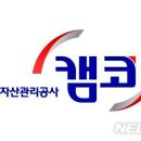 죽정동 공영주차장 이미지