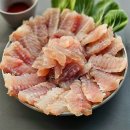 푸른 쇼핑하우