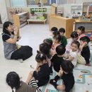 5월 20일(수) - [오감놀이] 파스타면이랑 놀자! 이미지