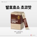 아미코젠(주)문산제2공장 이미지