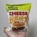 GS더프레시 GS25 리얼프라이스 리얼 치즈버거 가격 칼로리 냉동 햄버거