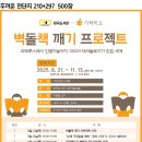 장곡 이미지