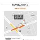 연세굿데이치과의원수서점 이미지