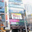 사직동 이미지