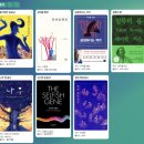 삼산고등학교 | 생성형 AI 활용 북트레일러 만들기 제작교육 단체 출강 강의 후기(at 인천 삼산 고등학교)