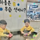 레인보우드로잉스타의정부