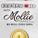 골드플라워 이미지