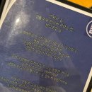 [서울::마곡/발산] 늘 발산점 (마곡역맛집&amp;발산역맛집)