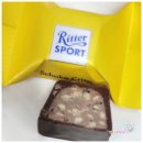 리더스마켓 | 발렌타인데이 선물 고민 끝! 마켓컬리에서 찾은 리터스포트 초코큐브 초콜릿