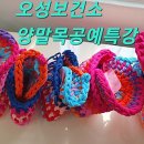 오성보건지소 이미지