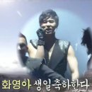 2월 5일 생일 축하한드아