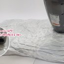 조은이불 이미지