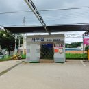 보성세차장 이미지