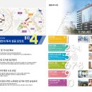 스페이스타워 이미지