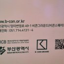 망미1-103 이미지