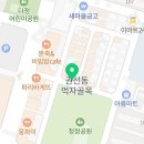 권선동 1195-7 이미지
