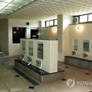 중일목욕탕 이미지