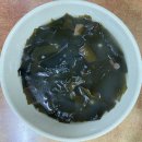 서산IC카센타 | 서산 백반 맛집 "기사식당" 후기