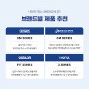 다비치안경신제주점 네이버블로그