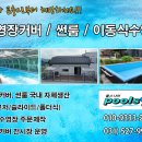 강서구-16 이미지