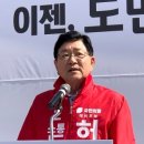 홍준표대구시장 강원지사김진태 제주지사허향진 이미지