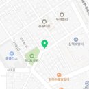 강부세탁소 네이버블로그