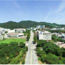 국립안동대학교 일반대학원 이미지