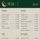 미미룸 이미지