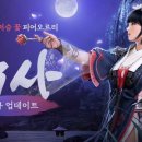 우사임당 이미지