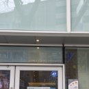 서울대입구역 8번출구 | 스타벅스 서울대입구역8번출구점 | 자허블이랑 유스베리티 간단 후기