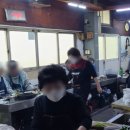 한우1호양곱창