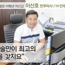 ㈜에스엠씨 이미지
