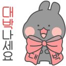 사림리 이미지