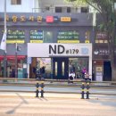 앤디(ND)#179 헤어 이미지