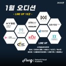 더블에이치컴퍼니 이미지