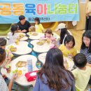 그림책과 함께하는 자녀 육아 이미지