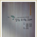 금요일오후6시 이미지
