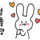 카츠탄탄 명지점 네이버블로그