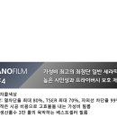 프렌즈멀티샵 이미지