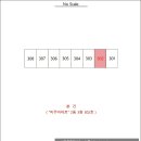 소로3-133 이미지