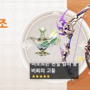 마신소프트 이미지