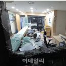 [속보]검찰 &#34;서부지법 불법 폭력 사태 중형 구형할 것&#34; 이미지