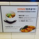 명공방 이미지