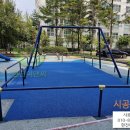 늘푸른아파트 어린이 놀이터 이미지