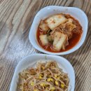 대흥식당 이미지
