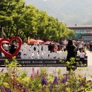 수원-2036 | 2025~2036 한국관광 100선 인천·경기권: 수도권에서 만나는 명소 13선