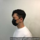 멋쨍이 미용실