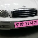 달성하빈카 이미지