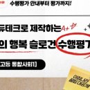 아침나라