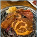 갈비고을 이미지